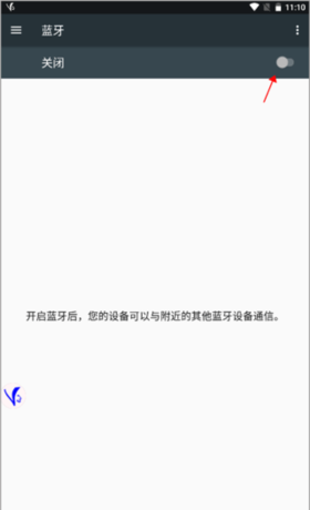 How does edition of ShootingPlus V3 mobile phone join equipment 2