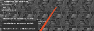 The settlement that cannot install automatically method