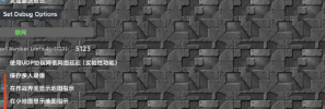 The settlement that cannot install automatically method