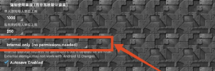 The settlement that cannot install automatically method