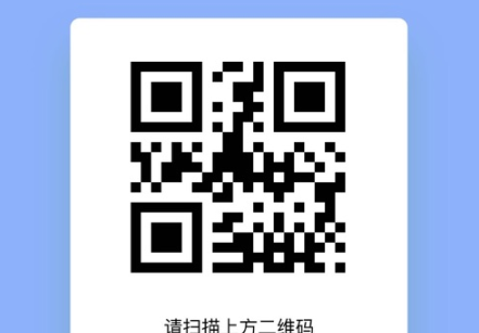 Wisdom person car manages systematic App download