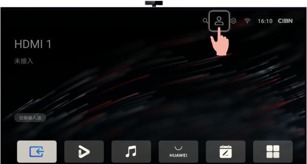 App of Hua Weizhi Hui Bing downloads official edition