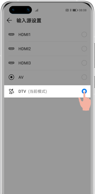 App of Hua Weizhi Hui Bing downloads official edition