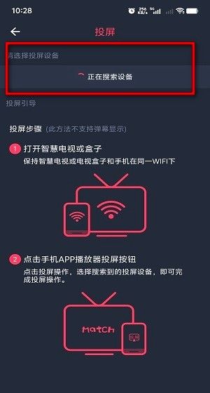 Oriental cherry moves free App to download installation government authorised edition