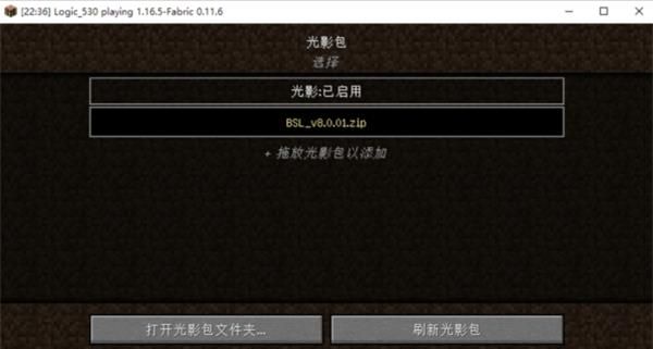Pcl starter