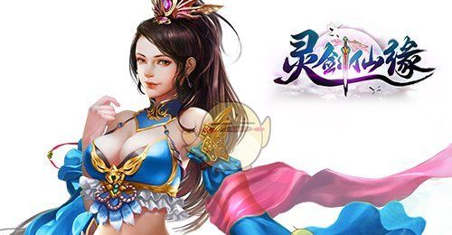 Ling Jianxian predestined relationship