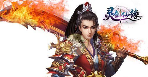 Ling Jianxian predestined relationship