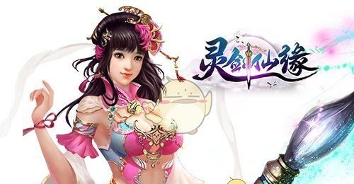 Ling Jianxian predestined relationship