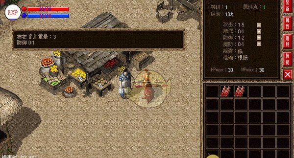 Legend 1.76 nostalgic edition