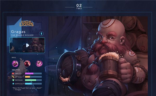 Heroic alliance hand swims