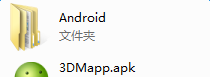 Handgrip hand teachs you how to install An Zhuo APP the mobile phone go up