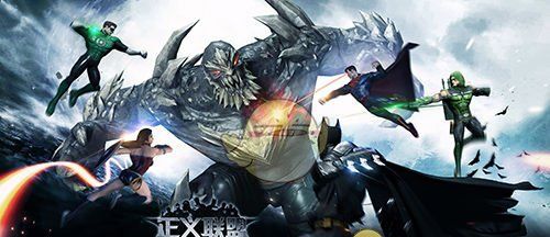 Just alliance: Super hero