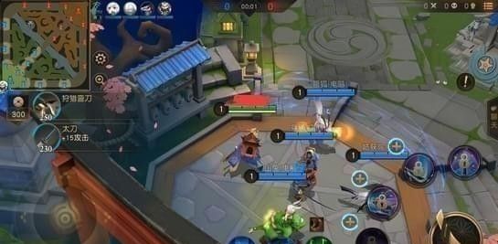 Netease decisive battle is restful Beijing