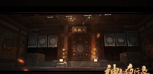 Netease god night is recorded all right