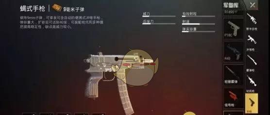 " seek to live on absolutely: Exciting battlefield " update problem collect
