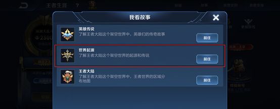 " Wang Zherong boasts " what to update on January 23