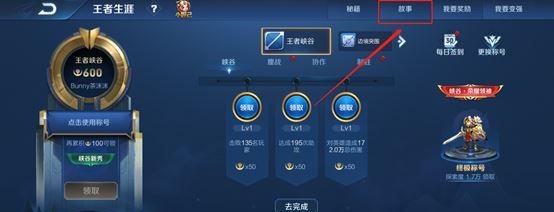 " Wang Zherong boasts " what to update on January 23