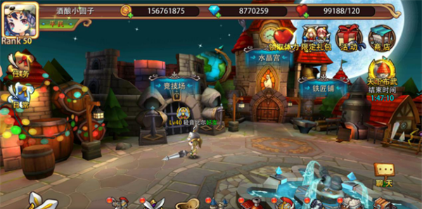 Hand of girl of illusion of the Three Kingdoms swims download