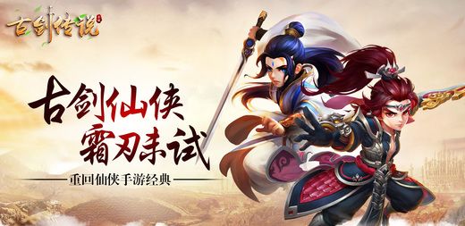 Gu Jian is fabulous