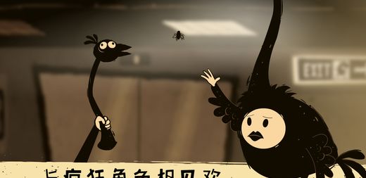 Edition of office task Chinese