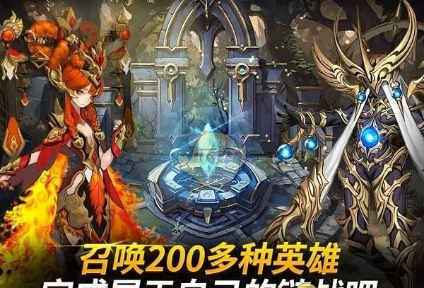  Lian  Zhan 