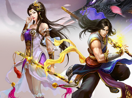  Hun  Tian  Jue 