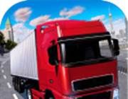 Truck Star   2025 latest edition