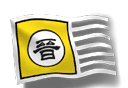 China's Five Thousand Years 2 Strategic War, China's Five Thousand Years 2  Two advance the Southern Dynasties