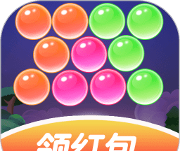 Case bubble dragon   Bring eminent latest edition