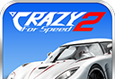 The best racing 2   Free inside buy edition