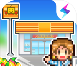 Convenience store opening diary   Original