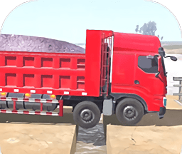 Euro Truck Simulator Driving   Mobile phone edition
