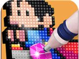 Diamond Sticky Music   Free edition