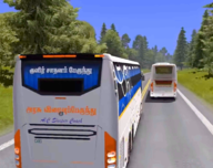Offroad Bus Simulator   Mobile phone edition