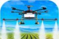 Drone Farming Simulator   