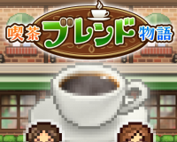 Creative Coffee Shop Story   Official edition