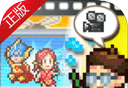 Animation Production Story   Mobile phone edition