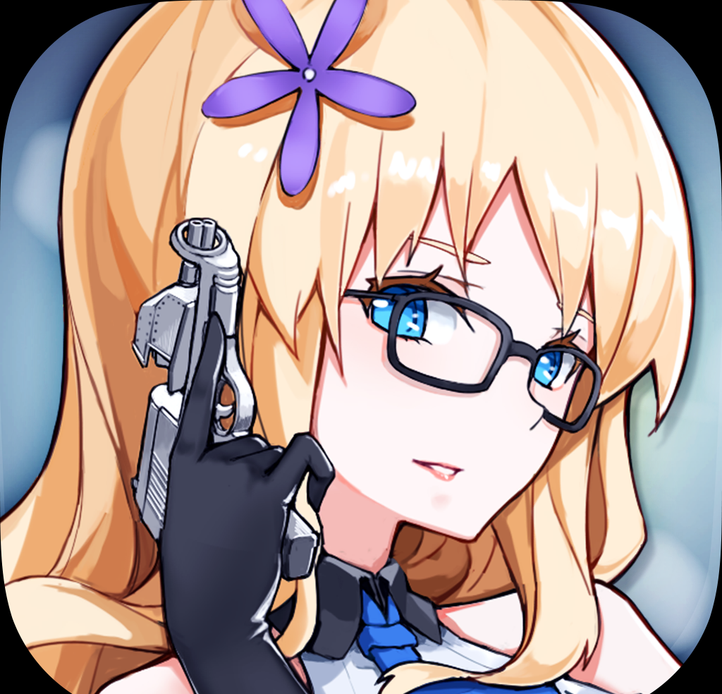 Battleship Girl R  2025 latest edition