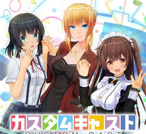 Custom Virtual Idol   An Zhuohan is changed edition