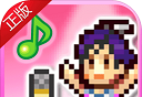 Millions of Music Story   Bring eminent edition