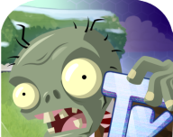 Plants vs. Zombies Travel Edition   An illusion downloads