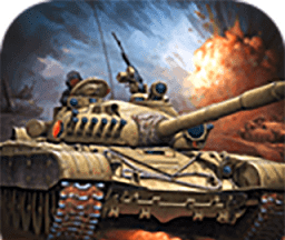 Tank Machine War   Mobile phone edition