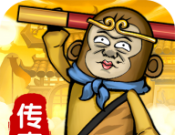 Justice Little Mage   Latest edition
