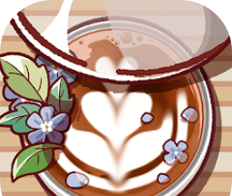 Tasty Coffee   Chinese edition authorised edition