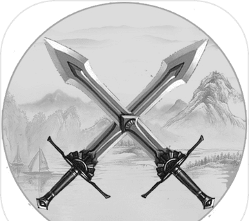 Sword Set Jiangshan   Bring eminent edition