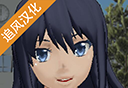 Campus Girl Simulator   Without advertisement latest edition