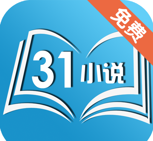 31 Novels logo image
