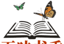 Baiwei Shuxiang  logo image
