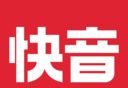 Fast sound logo image