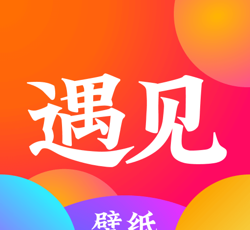Met wallpaper logo image